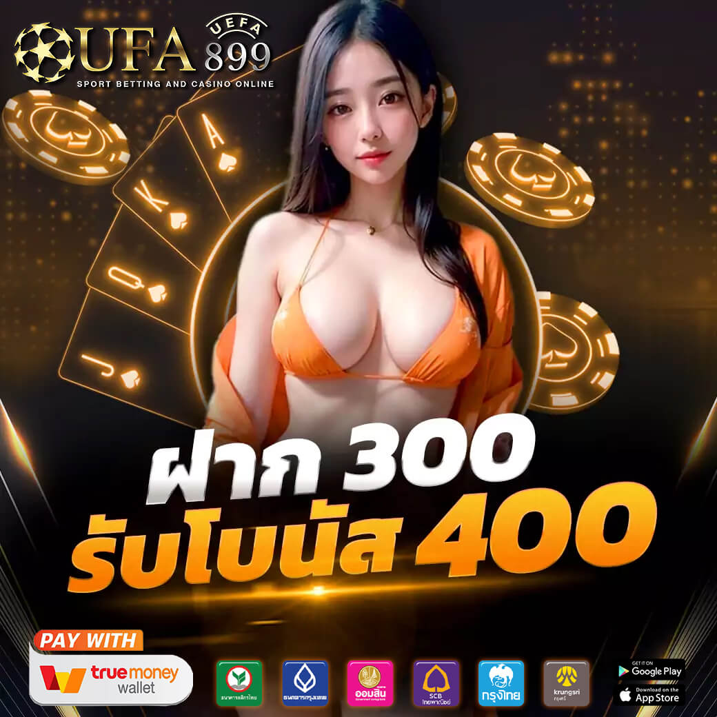 เกมทั้งหมดของ Nolimit City ในคาสิโน